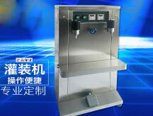 BBV（中国）