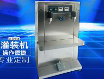 BBV（中国）