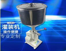 BBV（中国）