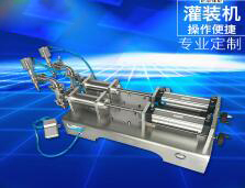 BBV（中国）