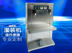 BBV（中国）