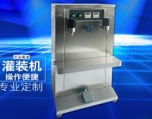 BBV（中国）