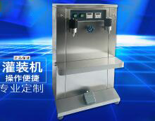 BBV（中国）