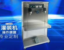 BBV（中国）